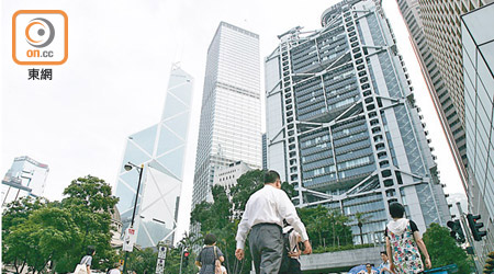 標普現時給予大部分香港銀行的評級為「穩定」。