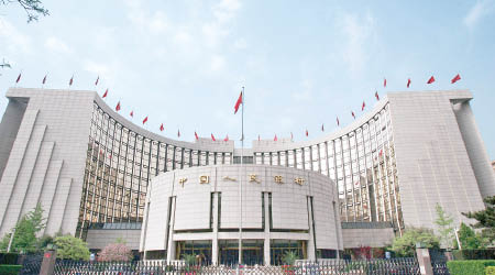 中國四月外匯儲備增加204.45億美元，連升三個月。