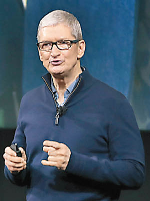 Apple預計九月推新機。圖為行政總裁庫克。