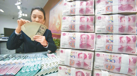 內地嚴管資本外流，加上美匯弱，令中國外儲回升。