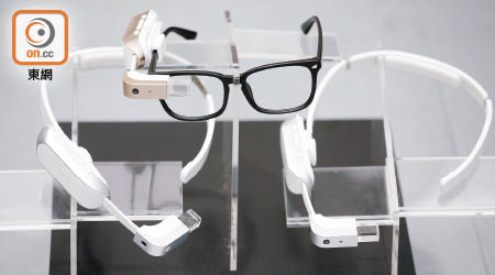 MAD Gaze智能眼鏡公司暫取得總值幾千萬元的訂單。