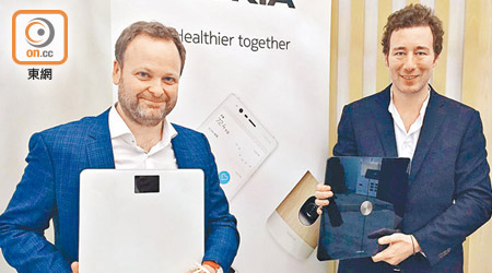 諾基亞Julien de Préaumont（右）表示，智能健康產品昨起在內地開售。圖左為Cédric Hutchings。