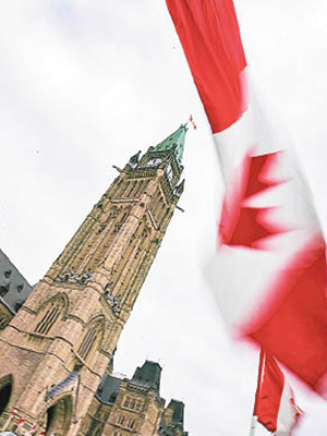 加拿大央行宣布調高基準利率至0.75厘。（資料圖片）