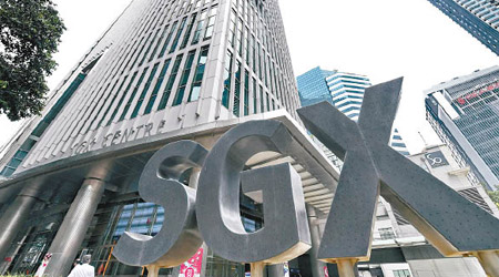 新交所指，會容許在「已發展市場」第一上市的雙重股權架構公司於新加坡第二上市。