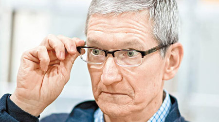 蘋果公司行政總裁庫克出幾多花紅要廿四日揭盅。