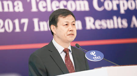 中國電信楊杰認為，4G服務與日後的5G服務將長期並存。