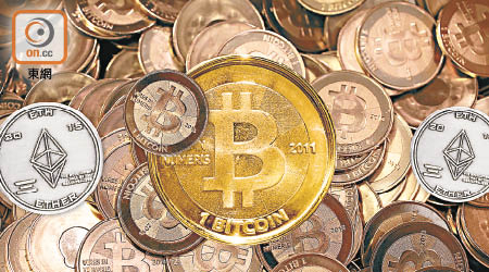 虛擬幣再受打壓Bitcoin料照升