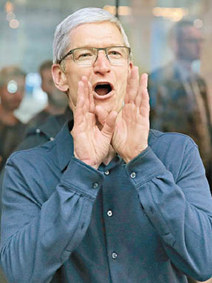 Apple CEO 庫克