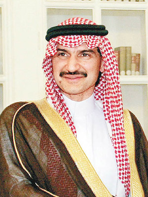 沙特阿拉伯展開大規模反腐行動，有傳沙特王子阿勒瓦利德被捕。（資料圖片）