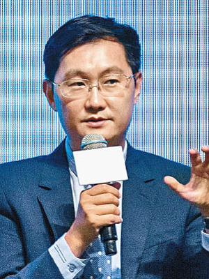 騰訊主席馬化騰指，在中國智能汽車產業，騰訊是要成為賦能者而非顛覆者。