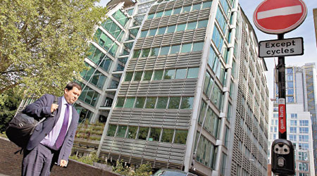 市傳恒力集團洽購萊斯銀行位於倫敦金融城的總部。