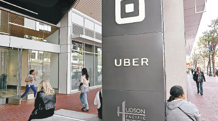 Uber獲以日本軟銀為首的財團，提出買入最少14%股權。