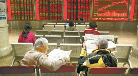 滬深股市昨日反覆靠穩。