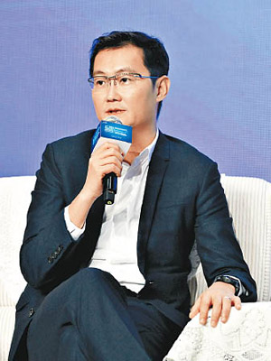 易鑫與主要股東騰訊展開新合作。圖為騰訊主席馬化騰。