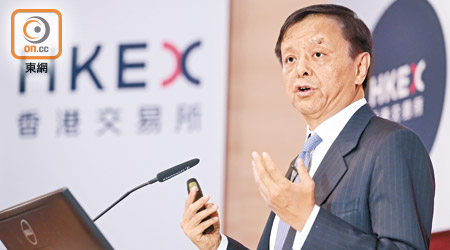 港交所行政總裁李小加表示，引入「同股不同權」將徹底改變香港資本市場結構。（資料圖片）