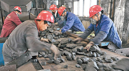 中港兩地煤炭股大幅炒上。