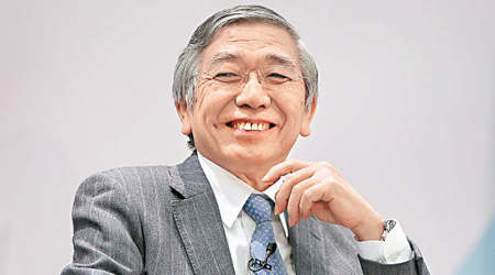 黑田東彥獲安倍政府提名連任日本央行行長。