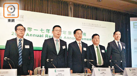 光大綠色環保盧錦勳（右一）指，目前公司仍有融資空間。