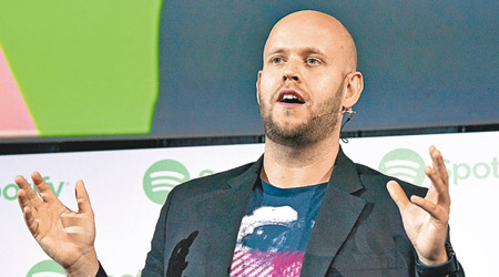 隨着Spotify在紐交所上市，創辦人埃克的身家有望水漲船高。