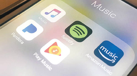 Spotify雖是音樂串流市場領導者，惟最近與競爭對手Apple Music的距離縮窄。