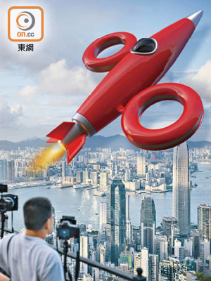 香港料隨時加息，為十三年以來首度出手。（設計圖片）