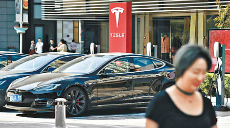 Tesla曾與上海政府探討設廠組裝電動車。