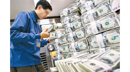 全球近九成的外匯交易都涉及美元。