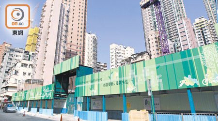 深水埗通州街/桂林街項目佔地約1.6萬方呎，將來提供約210個住宅單位。