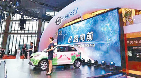 五龍電動車預期年度虧損將增加三至四倍。