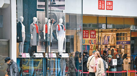 日本UNIQLO單季同店銷售淨額增百分之五點四。