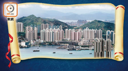 政府銳意將東九龍打造成香港另一核心商業區。（資料圖片）
