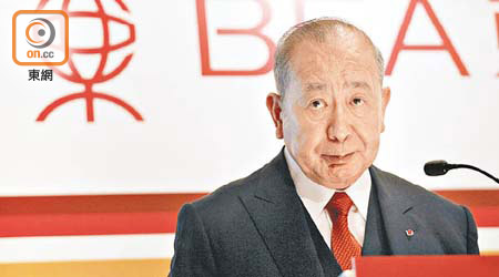 東亞銀行將於下月十日起被剔出恒指成分股。圖為主席李國寶。