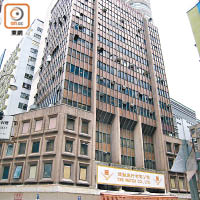 尖沙咀國際商業信貸銀行大廈3至4樓樓上舖，意向價2.8億元。