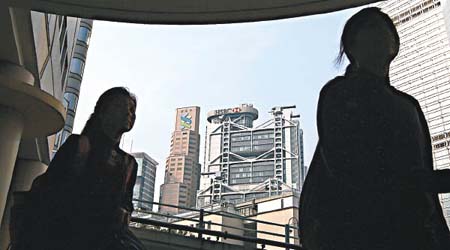 香港銀行體系結餘將會跌穿800億元關。