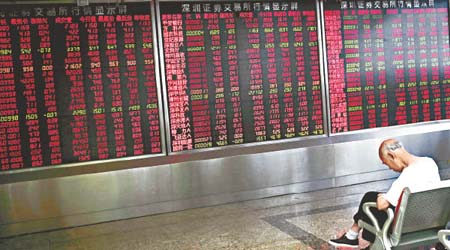 滬深股市昨日衝高後回落，亦連跌兩周。