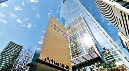 Comcast以天價收購Sky控股權。