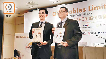 OCC主席Ong Ju Yan（左）指，或考慮收購競爭對手以提升產能。右為首席執行官Yeat Siew Hong。