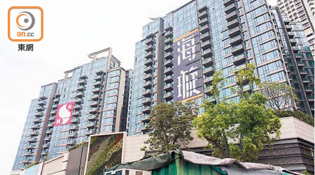 海璇售價屢創新高，為港島東最新指標豪宅。