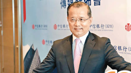 信銀國際廖群預料，內地企業對香港銀行服務需求將持續下跌。