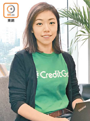 CreditGo王殷誼指，若每月「碌卡」金額常超出信用餘額一半，或會被「降級」。