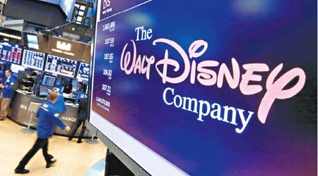 迪士尼將於明年底推出新視頻串流服務。（資料圖片）