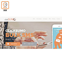 Philippe創立的公司clickSUMO，是專為大型公司而設的SMS平台。