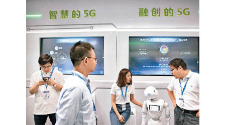 中國將加快5G商用步伐，相關概念股更值得憧憬。（資料圖片）