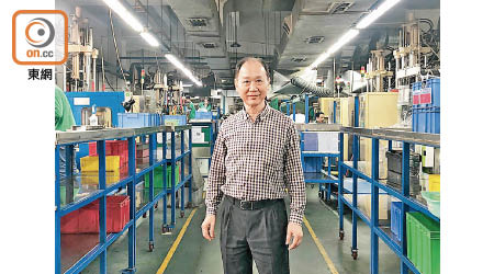 華聯橡膠廠佘慶勳指，已跟美國買家磋商，以降低加徵關稅對公司的衝擊。