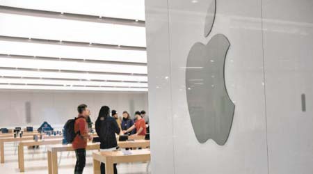 Apple傳本周解僱逾200名員工。