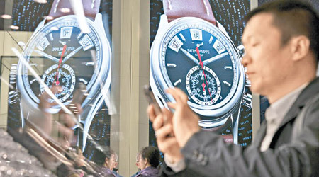 中國市場需求疲弱，拖累瑞士鐘錶出口放緩。
