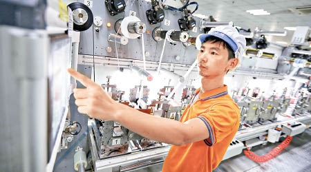 中國企業要製造出高質量的產品，首先要有高水平的技術員。
