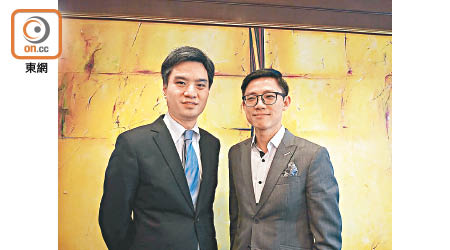 凱知樂洪誠明（右）都係因為小朋友轉行。左為財務總監陳振洋。