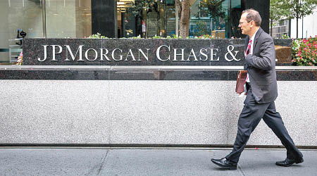 摩根大通計劃推出美國主要銀行的首隻虛擬貨幣。