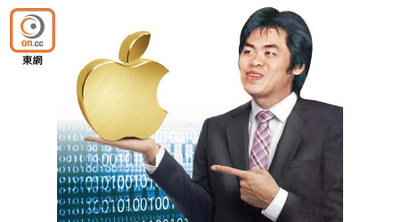 天風國際郭明錤次次測Apple新產品都超準。（設計圖片）